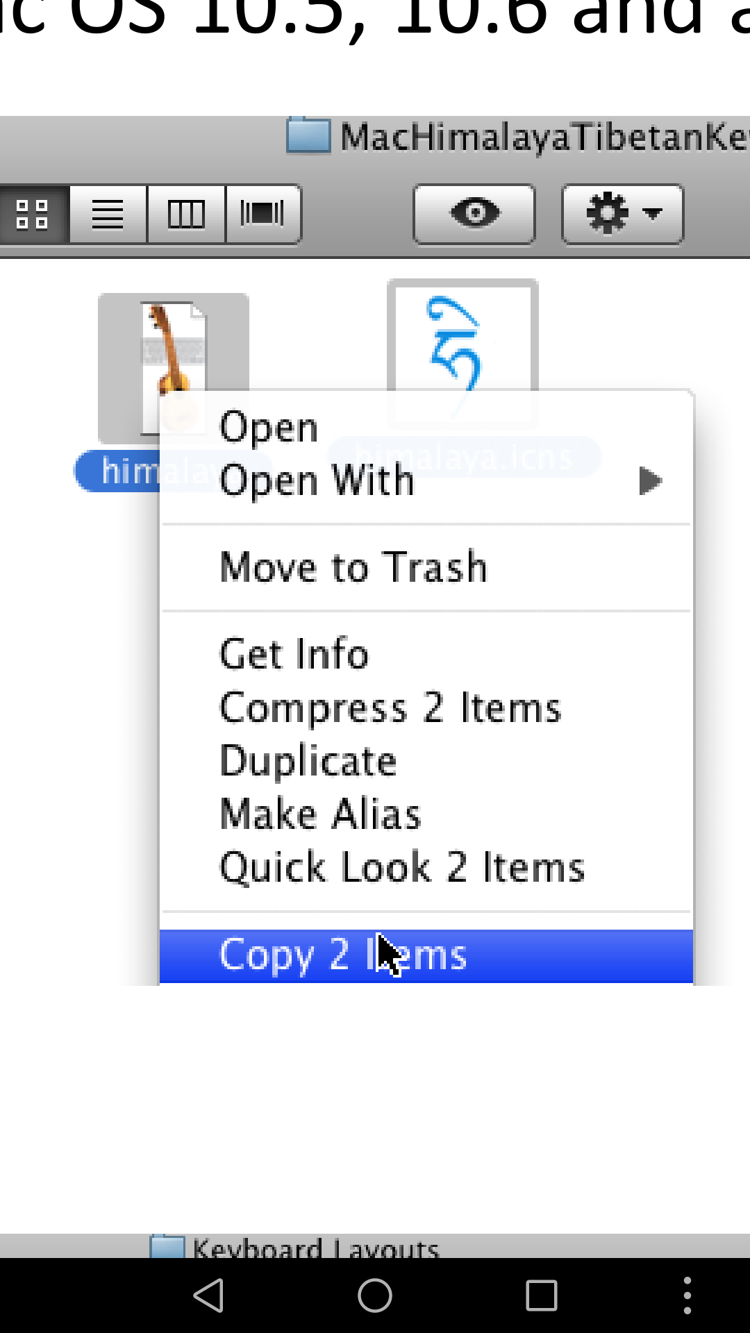 Mac os ཧི་གཟུཊ་གཏག་ཆས།