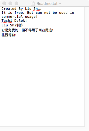 Mac OS ཧི་གཟུགས་གཏག་ཆས།